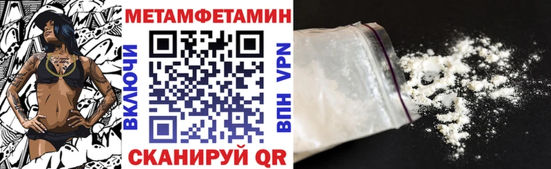 mega как войти  Карачев  АМФЕТАМИН 97% 