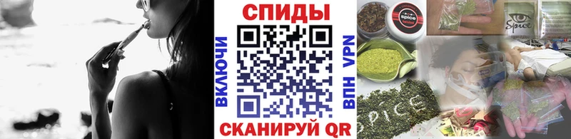 Бутират бутандиол  продажа наркотиков  Карачев 