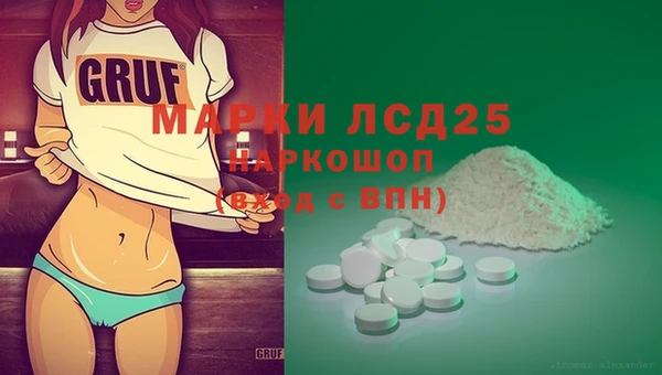 кокс Каменка