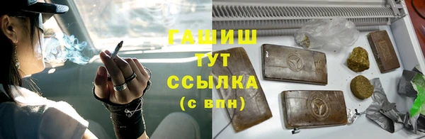 кокс Каменка