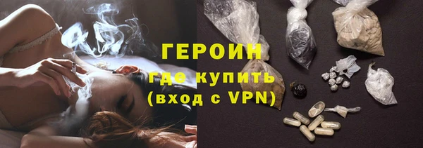 Альфа ПВП Каменногорск