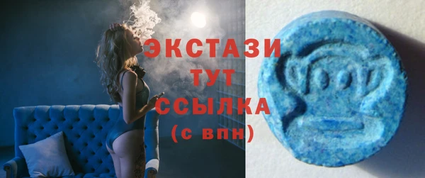 прущая мука Каменск-Шахтинский