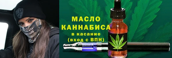 Альфа ПВП Каменногорск