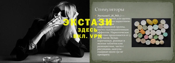 кокс Каменка