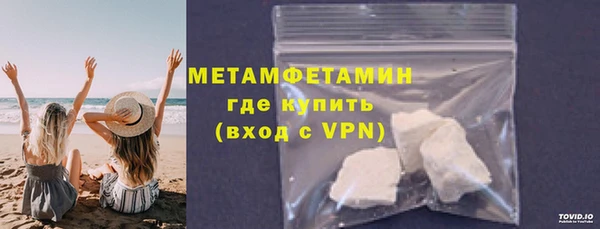 прущая мука Каменск-Шахтинский