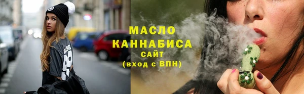 кокс Каменка
