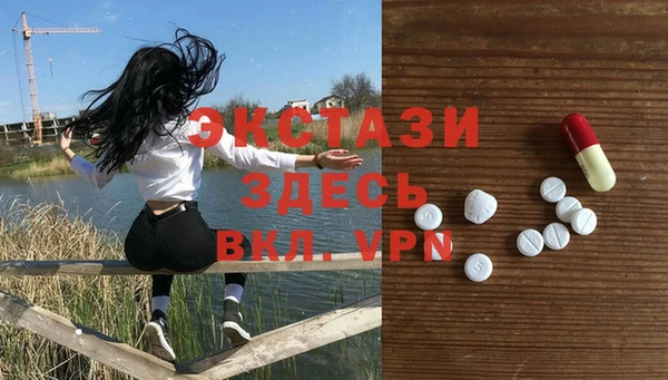 прущая мука Каменск-Шахтинский