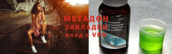 кокс Каменка