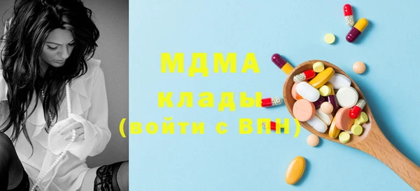 прущая мука Каменск-Шахтинский
