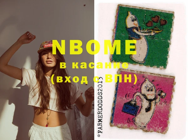 гашиш Лагань
