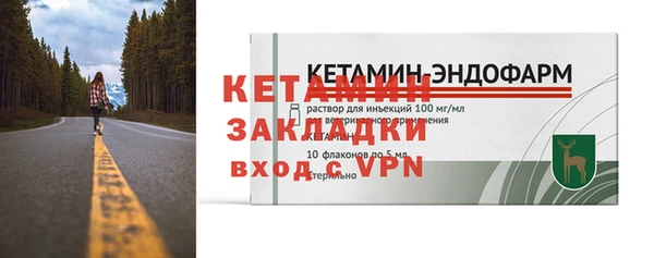 прущая мука Каменск-Шахтинский