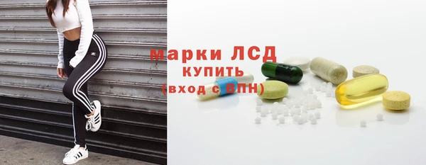 Альфа ПВП Каменногорск