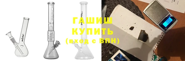 Альфа ПВП Каменногорск