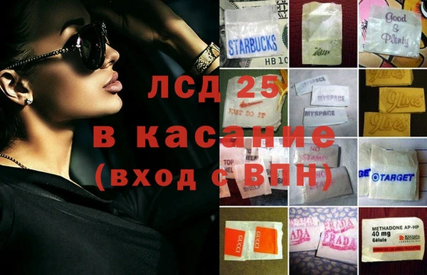 прущая мука Каменск-Шахтинский