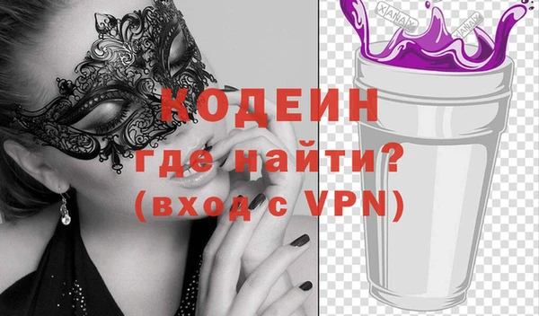 кокс Каменка