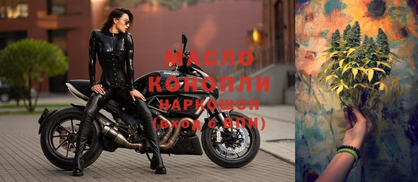 кокс Каменка