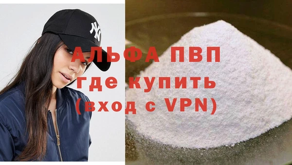 мет Ладушкин