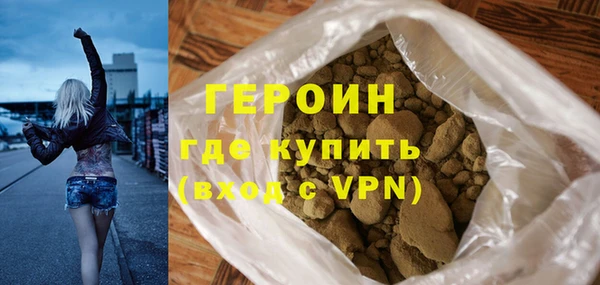 кокс Каменка
