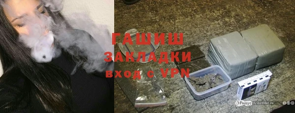 кокс Каменка