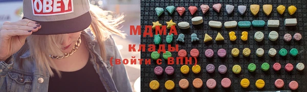 Альфа ПВП Каменногорск