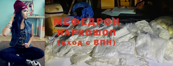 Альфа ПВП Каменногорск