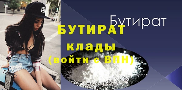 прущая мука Каменск-Шахтинский