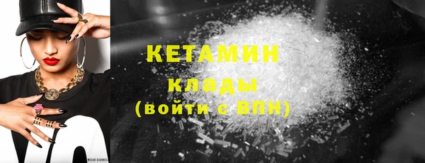 Альфа ПВП Каменногорск