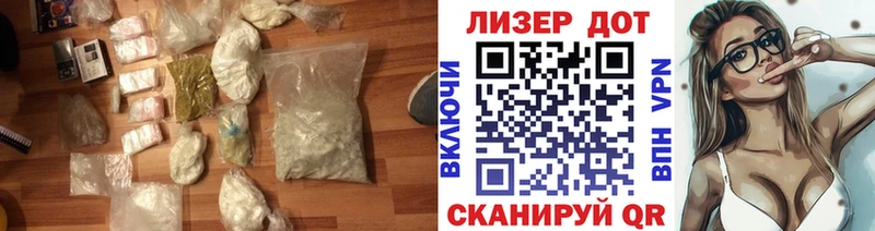 LSD-25 экстази кислота  купить закладку  Карачев 