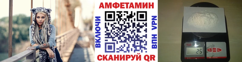как найти   Карачев  МЕТАМФЕТАМИН мет 